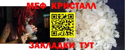 героин Коммунар