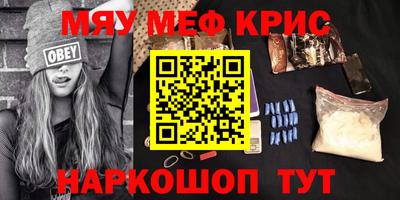 мдпв Комсомольск-на-Амуре