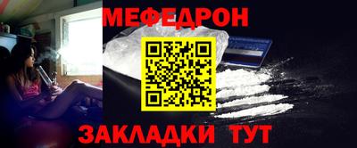 мдпв Комсомольск-на-Амуре