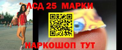 мдпв Комсомольск-на-Амуре