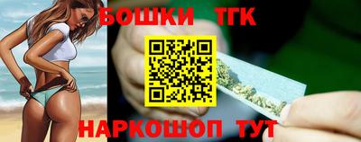 кристаллы Конаково
