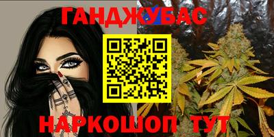 мдпв Комсомольск-на-Амуре