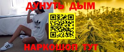 героин Коммунар