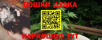 мдпв Комсомольск-на-Амуре