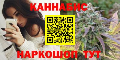 кристаллы Конаково