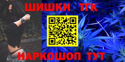 кристаллы Конаково