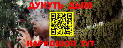 кристаллы Конаково