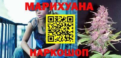 кристаллы Конаково