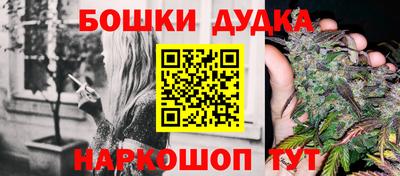 героин Коммунар