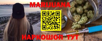 мдпв Комсомольск-на-Амуре