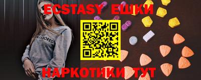 мдпв Комсомольск-на-Амуре