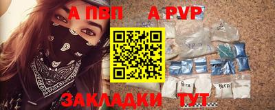 героин Коммунар