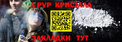 мдпв Комсомольск-на-Амуре