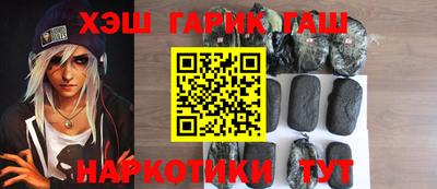 кристаллы Конаково