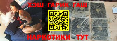 мдпв Комсомольск-на-Амуре