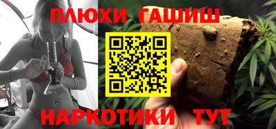 кристаллы Конаково