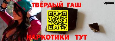 мдпв Комсомольск-на-Амуре
