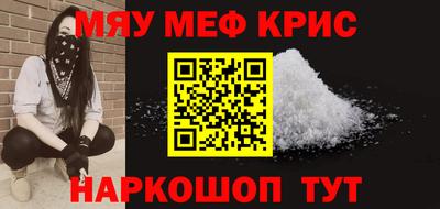 мдпв Комсомольск-на-Амуре