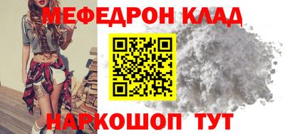 мдпв Комсомольск-на-Амуре