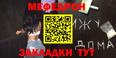героин Коммунар