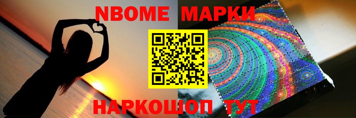 Комсомольск-на-Амуре  Лсд 25 экстази  Вход с VPN  Лсд 25 экстази ecstasy 